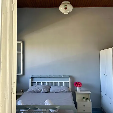 Cielo Mar Holiday home